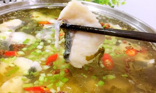 酸菜鱼怎么做法才好吃 酸菜鱼做法