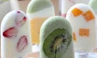 怎么用酸奶做冰淇淋 自制酸奶冰淇淋的做法