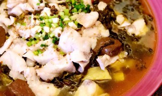 做酸菜鱼怎么做好吃 好吃酸菜鱼制作方法介绍