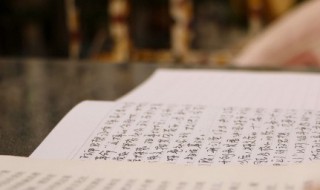 赞美父爱的名言 赞美父爱的名言集锦