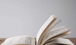 匆匆朱自清原文 有关匆匆原文介绍