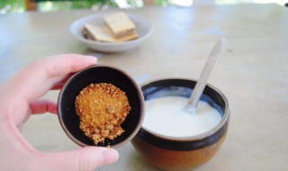 红糖加酸奶的功效 调动肠胃蠕动功能