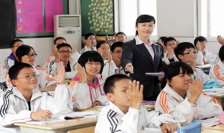 教师节学生送给老师寄语 教师节学生送给老师寄语列述