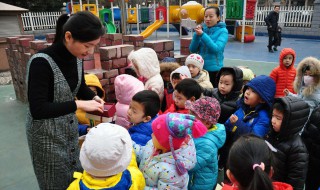 怎么为宝宝挑选幼儿园 有什么选择的技巧