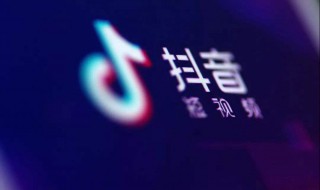 抖音ckn是什么梗 网络上的ckn是什么梗