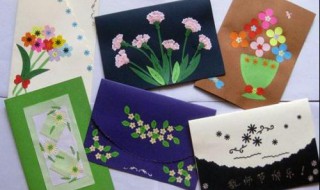 好简单的教师节卡片 做贺卡的方法