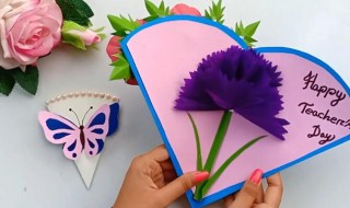 教师节礼物应该准备什么 教师节送什么礼物好