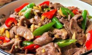 炒猪心的家常做法大全 炒猪心的家常做法大全列述