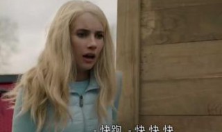 狩猎2020剧情介绍 狩猎简介