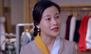 以家人之名齐明月妈妈演员 郝文婷个人介绍