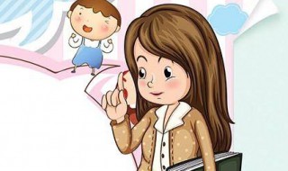 教师节孩子怎么给老师礼物 如何给老师送礼