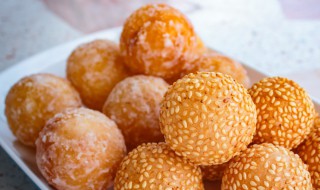 芝麻球的保存方法 芝麻球怎么炸