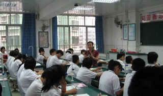 三个鱼念什么字 三个鱼念读音