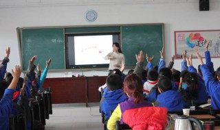 潜移默化意思是什么 潜移默化的含义