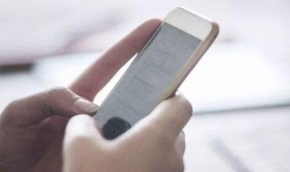 欧尼酱什么意思 欧尼酱意思简述