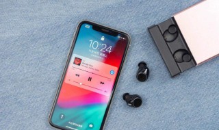 手机蓝牙听歌延迟怎么解决 有解决的办法吗