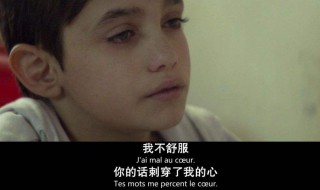 被父母伤透心的短语 爸妈看了很伤心