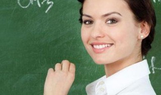 高中生教师节对老师的祝福 高中生教师节祝福语