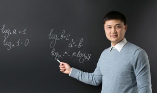 大学教师节祝福语短句 关于教师节祝福语