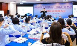 礼仪培训师怎么考 礼仪培训师报考条件是什么