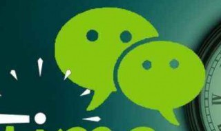 关于喝奶茶朋友圈说说 有关喝奶茶的说说