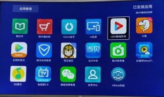 怎样投屏到电视 一起来看看吧