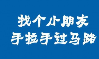 关于友情的文案 关于友情的文案大全