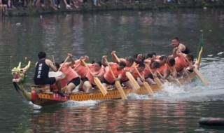 赛龙舟只有男的能赛吗 赛龙舟是不是只有男的能赛