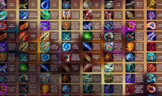 云顶之弈荆棘之兴带什么装备 关于云顶之弈荆棘之兴带什么装备介绍