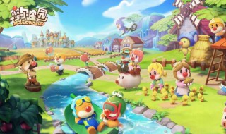 摩尔庄园手游糯米怎么获得 摩尔庄园手游糯米的获得方法