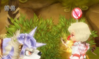 兽兽军团怎么切换世界地图 兽兽军团如何切换世界地图