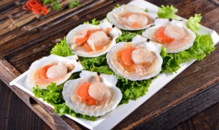 扇贝肉如何清洗 怎么清洗扇贝