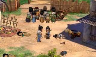 轩辕剑天之痕杨渊升怎么带回去 轩辕剑天之痕杨渊升如何带回去