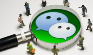 父亲节文案朋友圈秒赞 关于父亲节朋友圈秒赞文案