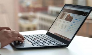 联想电脑怎么截屏 联想电脑截屏方法