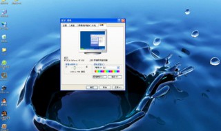 电脑图标怎么变小 电脑图标不见了怎么恢复