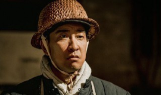 美好的日子剧情介绍 美好的日子电视剧的简介