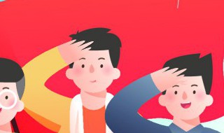 赞美党的五言绝句 赞美党五言绝句