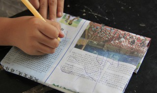 欧力给是什么意思 网络流行语欧力给介绍