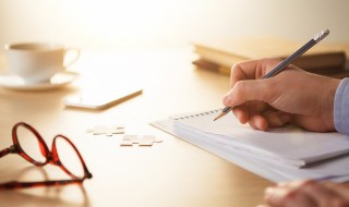 家长寄语大全简短 关于家长的寄语示例