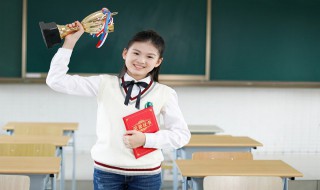 thirty是什么意思中文 thirty双语造句