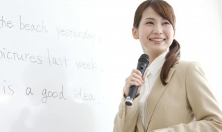 thought什么意思 thought双语例句