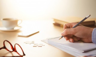 个人现实表现材料简短 个人现实表现如何写