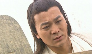 连城诀剧情介绍 连城诀的大概内容