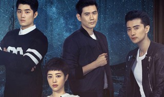 骨语剧情介绍 骨语剧情简介