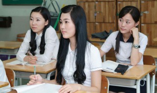 怨声载道的意思 怨声载道词语相关介绍