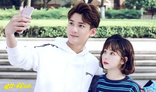 浪花一朵朵分剧情介绍 浪花一朵朵分剧情介绍内容