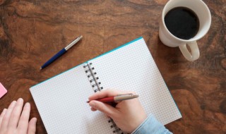 恩泽是什么意思 恩泽的含义