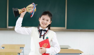 殊荣是什么意思 殊荣的解释