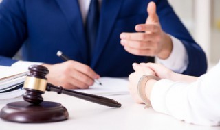 判刑三年缓刑三年是什么意思 判刑三年缓刑三年的意思